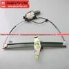 Jiangling Baodian Pickup Electric Front Door Window Regulator