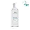 White Musk Body Mist 100ml  Vegan 