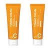 Paul Medison Vita C Toning Cream 155ml*1Pc/2Pcs/3Pcs