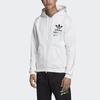 Adidas Originals Trefoil Bodega Full Zip Hoodie Men Jackets White FP7703