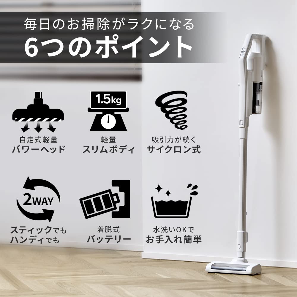 Iris Ohyama Cordless Cyclone Stick Vacuum Cleaner, Handy, Easy to Clean, SCD-183P-W, White