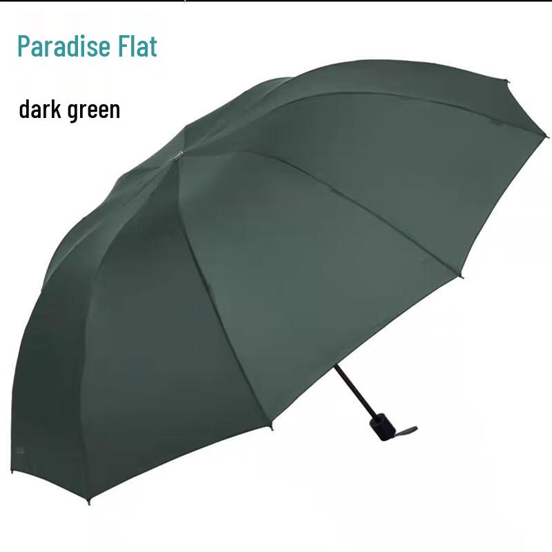 Tiangang 33212E Outdoor UV-Proof Travel Umbrella