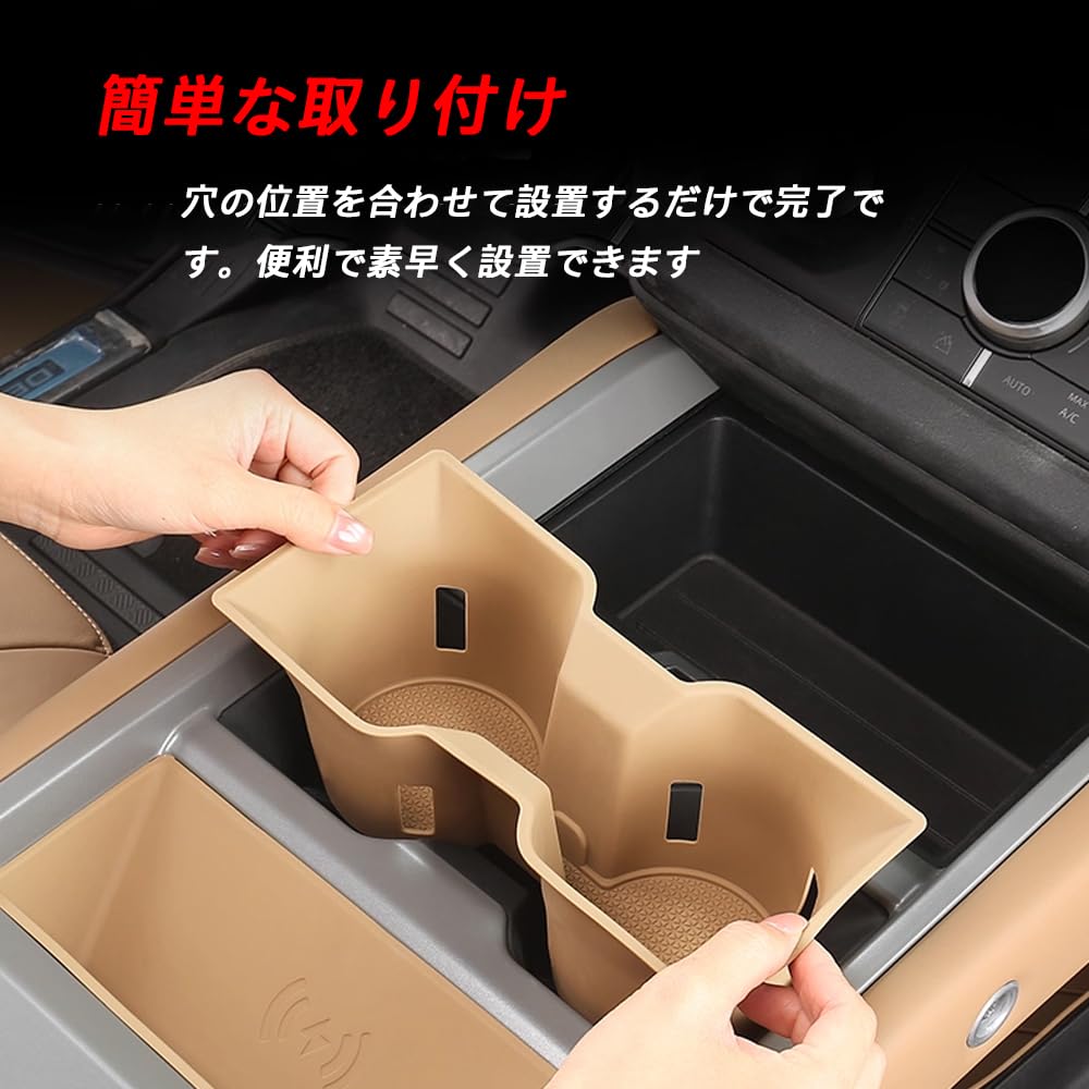 FOR New Defender 90 110 130 2025 2026 Custom Parts Cup Holder Drink Holder