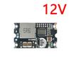 DC-DC Step-Down Module DC6-35V to 5V/12V 8A High-Performance Low Internal Resistance Regulator Board 500kHz Low Ripple