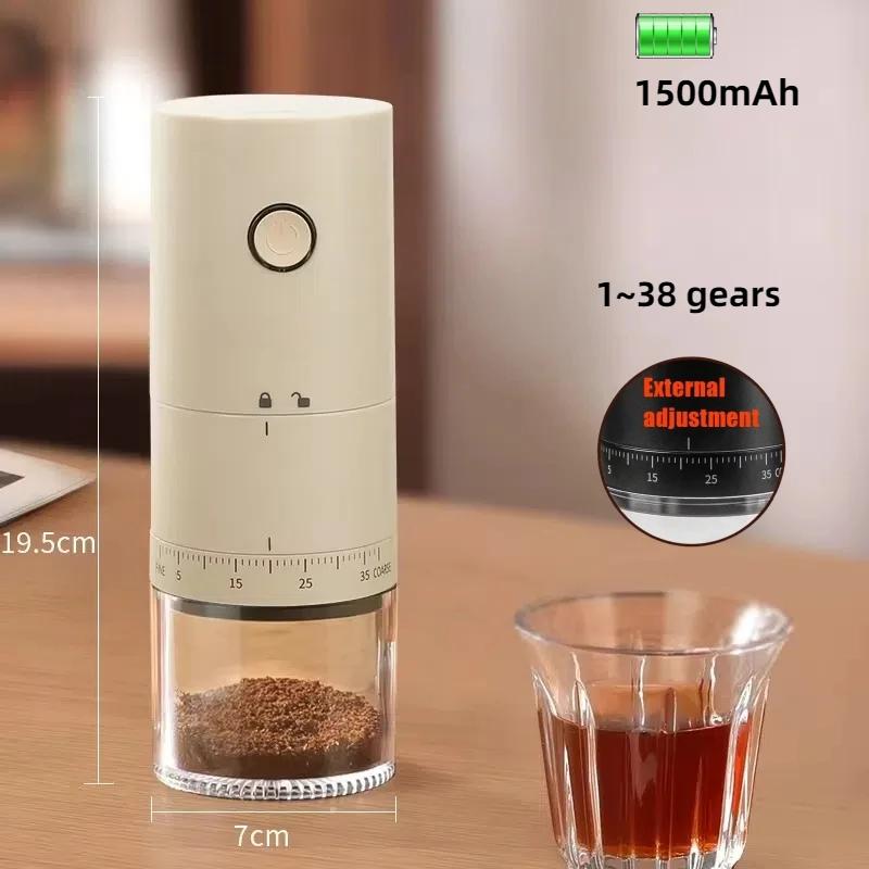 

2024 Новая портативная электрическая кофемолка для кофейных зерен 38 передач с внешней регулировкой 1500 мАч перезаряжаемая бытовая мини-кофемашина