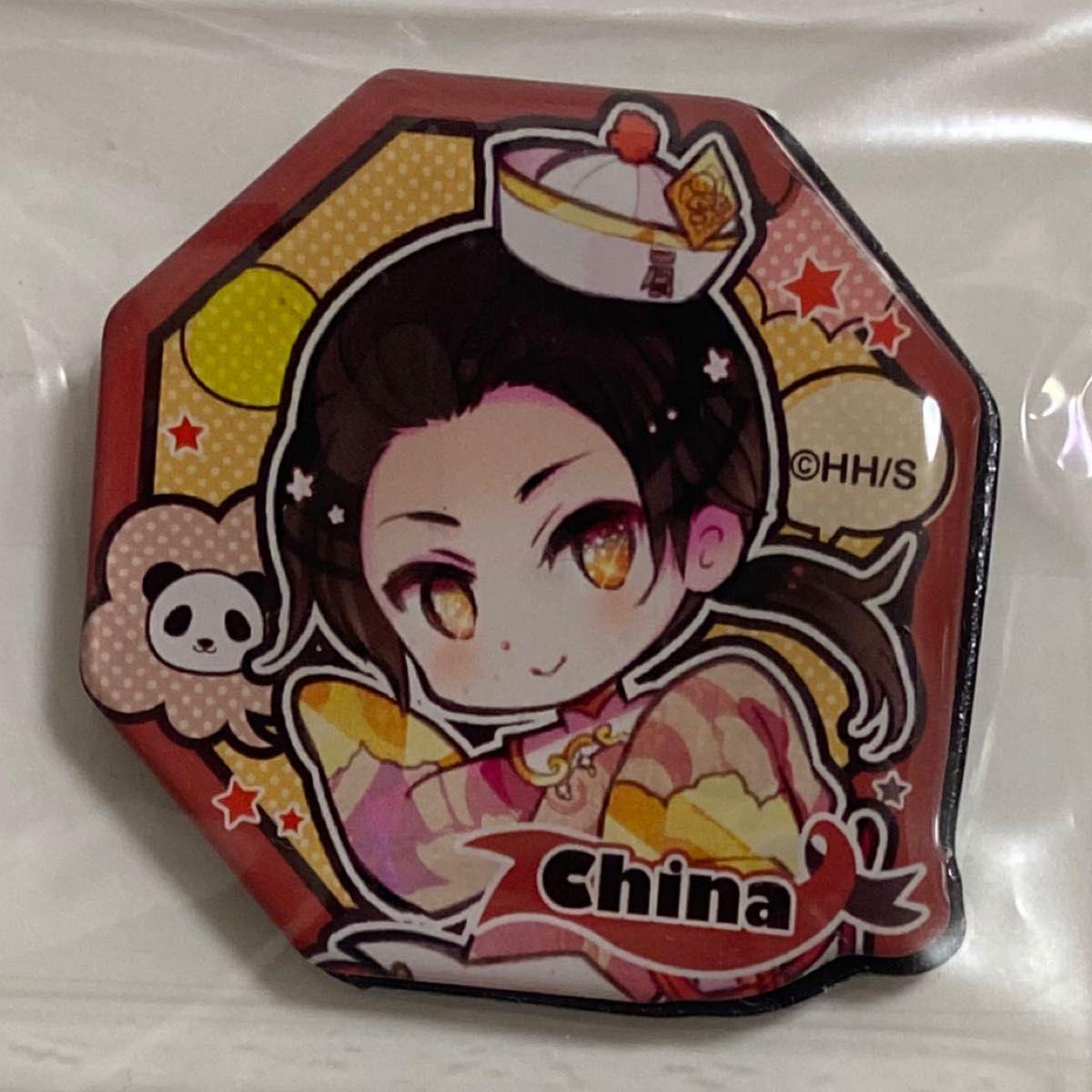 Used Hetalia worldstars Pukutto Badge Can Badge Original Art China