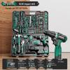 Greener 21V Cordless Household Tool Kit CN Plug (adapter Included)