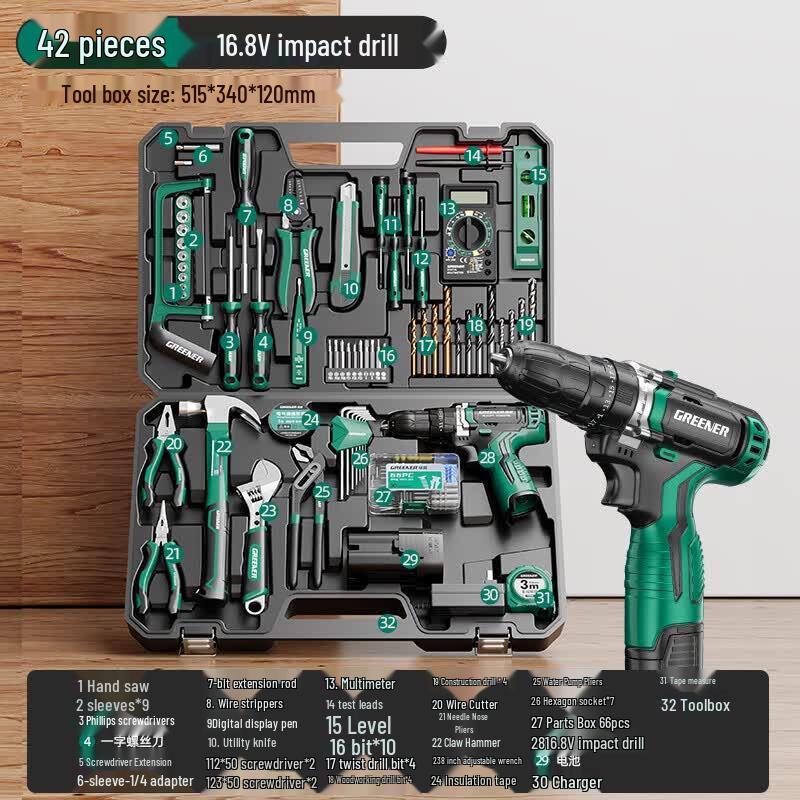 Greener 21V Cordless Household Tool Kit CN Plug (adapter Included)