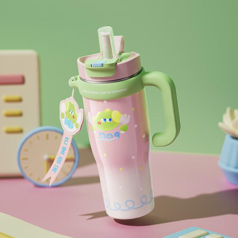 RELEA 1300ml Ceramic Lined Insulated Bottle