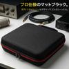 Microphone Case, Microphone Bag, Storage, Portable, Vibration-Resistant, Protective, Shock-Absorbing, Holds 4 Microphones, Handle, Mesh Pocket,