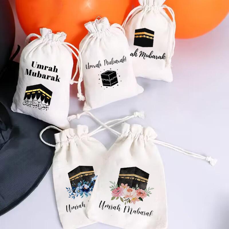 5pcs Kaaba Umrah Mubarak Gift Bags Muslim Islamic Ramadan Kareem Eid Decoration Hajj Congratulation Keepsake Celebration Present
