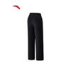 Anta Women's Retro Brushed Knit Straight Leg Pants