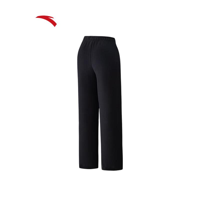 Anta Women's Retro Brushed Knit Straight Leg Pants