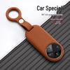 AITO M8/M9/M7 Silicone Car Key Cover, Full Protection, Original Color, Minimalist Style