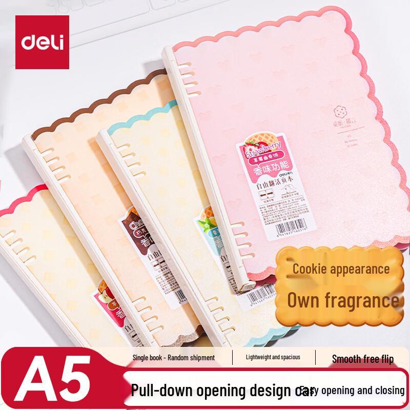 Deli Refillable Loose-leaf Notebook