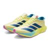 Adidas Men's ADIZERO DRIVE RC M Running Shoes KJ6206