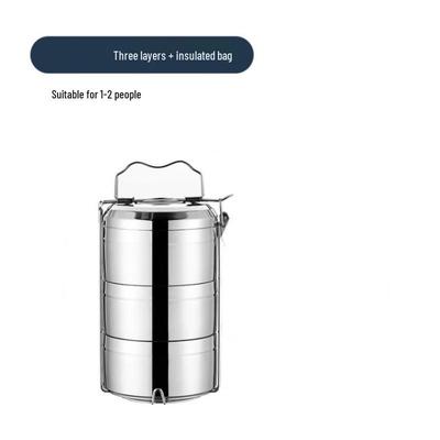 Baichengdao 304 Stainless Steel Insulated Lunch Box