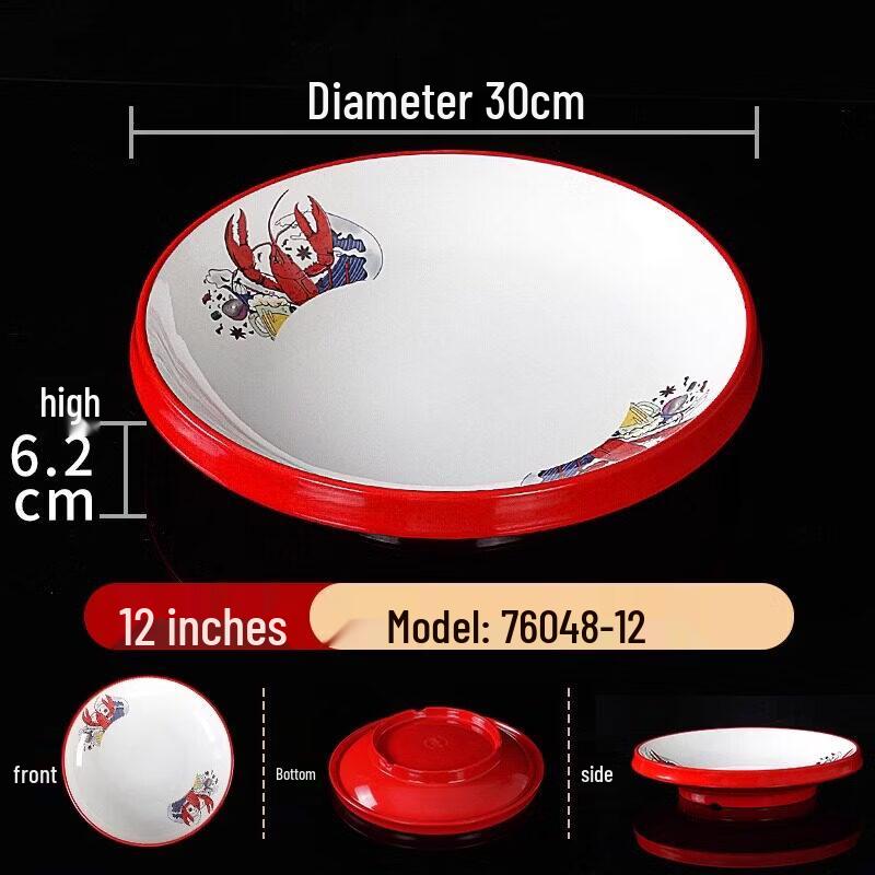 Nordic Style Imitation Porcelain Melamine Serving Plate
