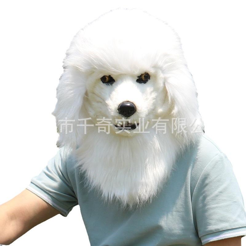 Simulated plush animal mask cosplay Stage performance male and female mouth-movable gorilla mask and fox headgear