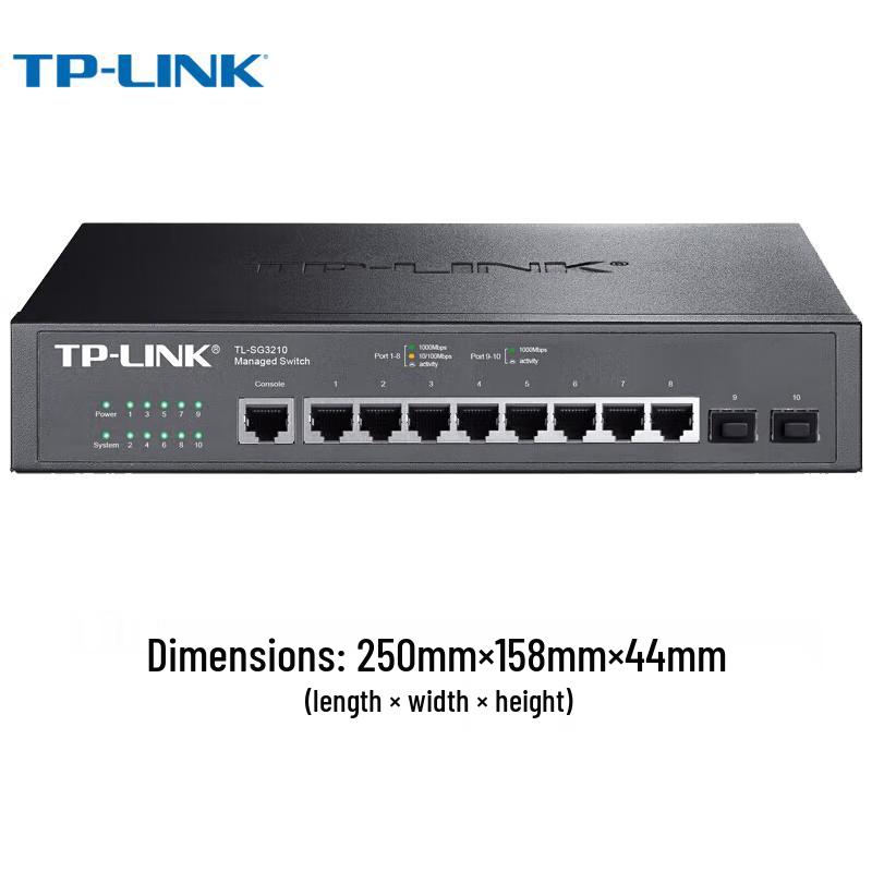 Tp-Link TL-SG3210 8GE+2SFP Full Gigabit Managed Switch