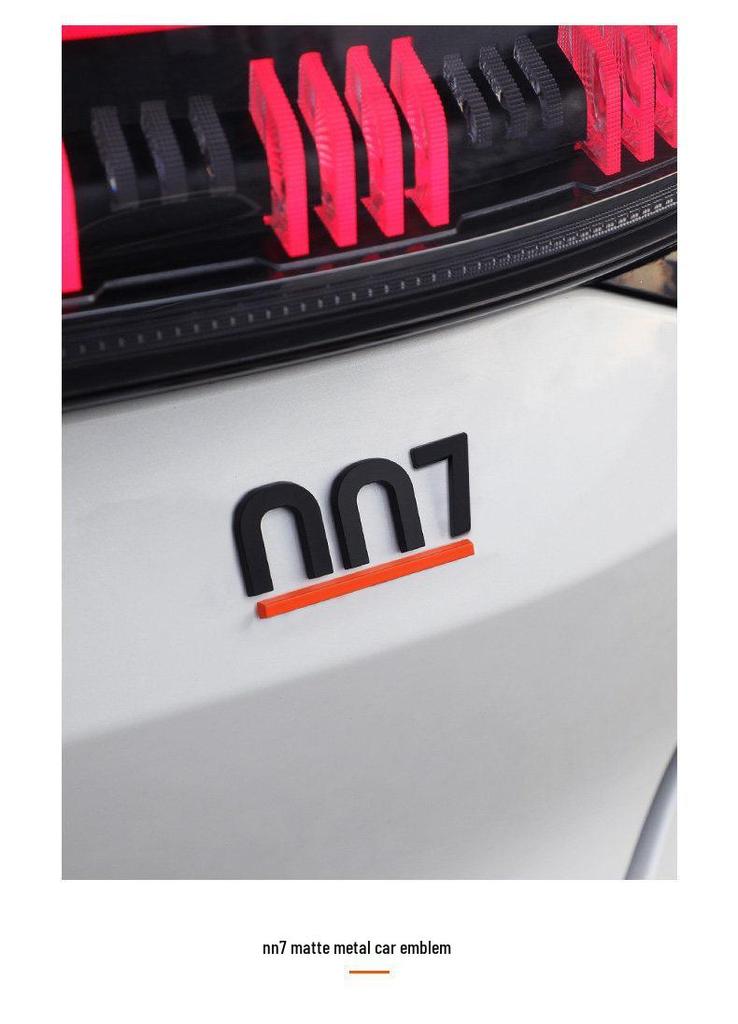 Zeekr Touareg Car Logo Matte Black Metal Exterior Badge