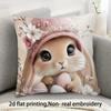 1pc Pillowcase, Cute Cartoon Rabbit, Easter Theme Design, 45Cm X 45Cm, Soft Smooth Touch Polyester Short Plush Fabric, Single-Sided Printed Pattern, S