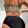 Women's swimsuit, patchwork swimsuit, deep V-neck, two-piece swimsuit, mesh sports swimsuit