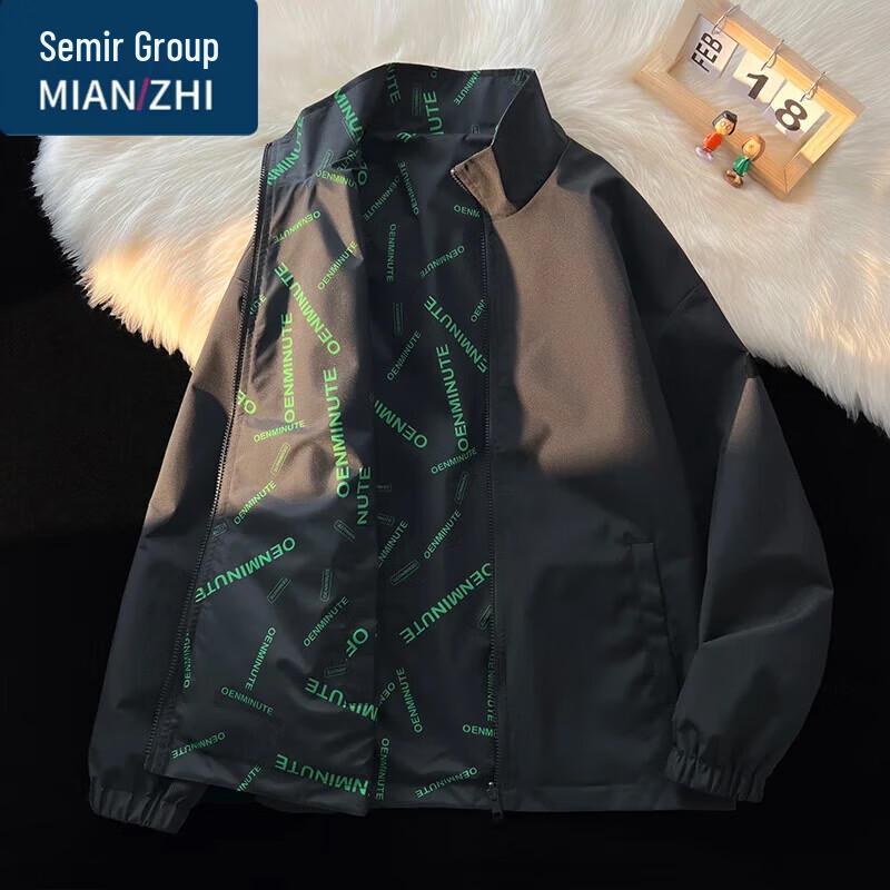 Men s Casual Stand-Collar Windproof Jacket 2XL