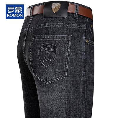 Jeans en Denim Coupe Droite Relaxée Homme Printemps/Automne