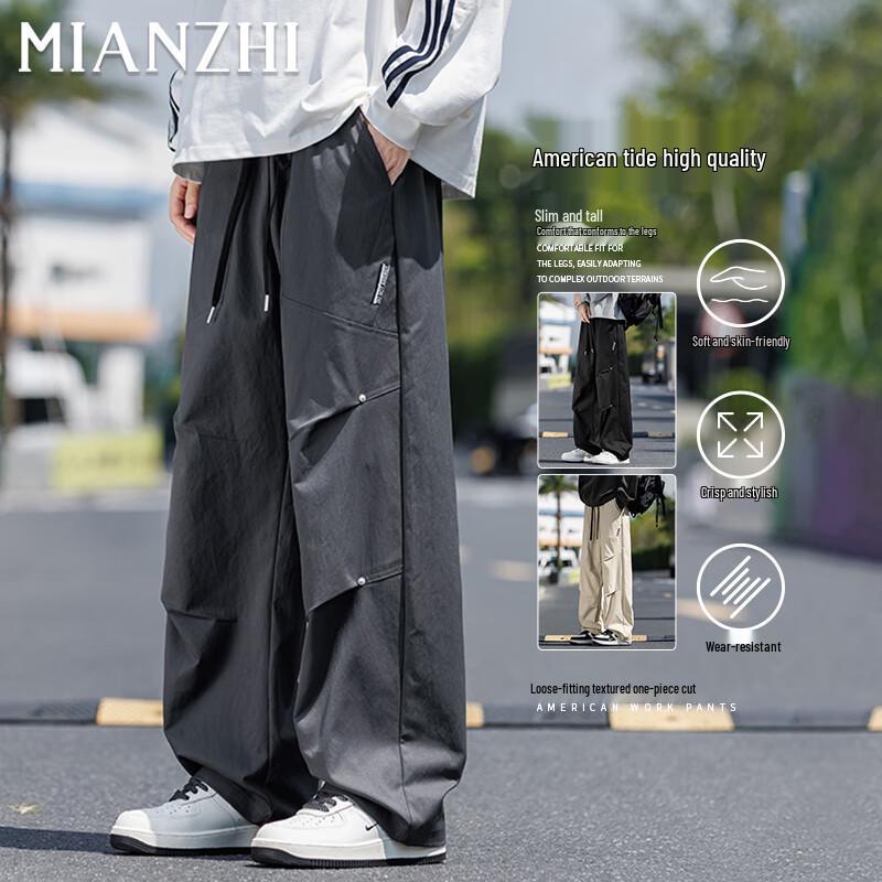 Men's American Style Loose Straight Cargo Pants