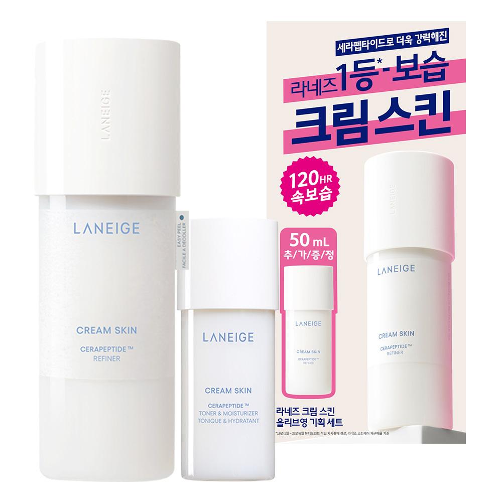 Laneige [no.1 Fast Moisture] Laneige Cream Skin 170ml Single Item Package  +50ml