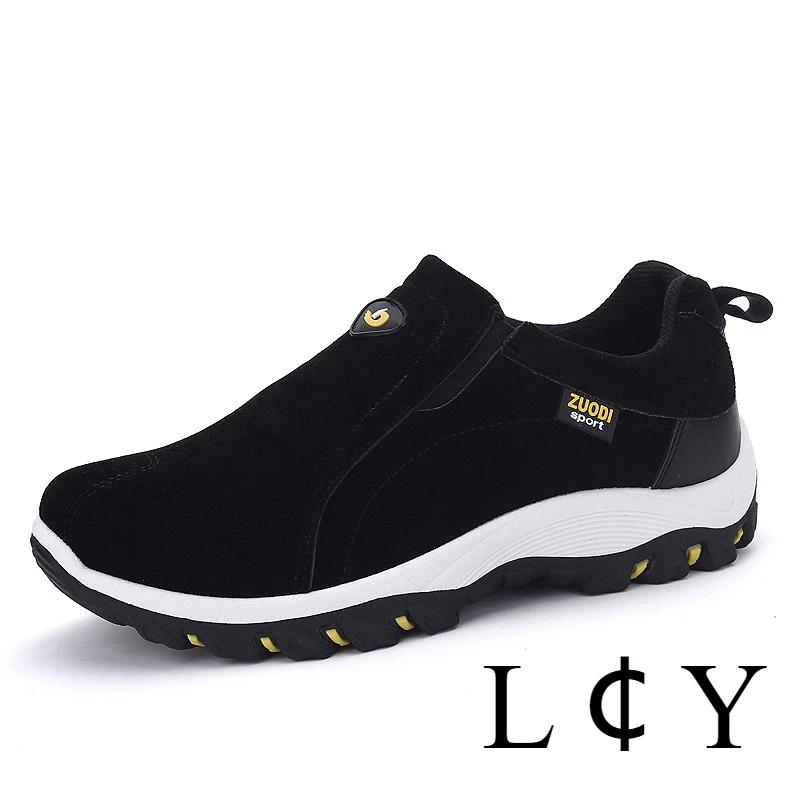 

New Outdoor Hiking, Camping, Running, Jogging, Leisure Hiking, Waterproof, Anti Slip, Breathable Sports Shoes, Size 38 50 Comfortable Soft Sole Non sl 45