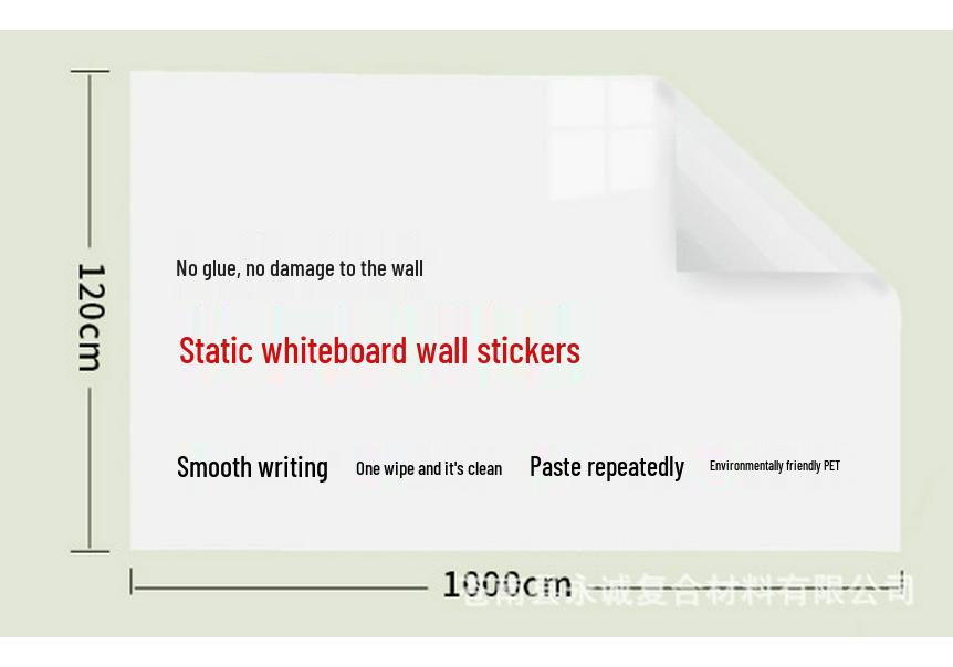 Removable Static Whiteboard Sticker: No Wall Damage, Easy Graffiti/Writing/Wiping, Anti-Stain for Kids' Rooms