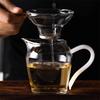 Imitation Jade Handle Heat Resisting Glass Tea Pitcher Glass Tea Pot Fair Cup Cha Hai Chinese Kung Fu Tea Set Coffee Pot