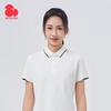 Sklon Women's Outdoor Quick-Dry Polo T-Shirt
