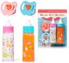 Exquisite Buggy My Sweet Baby Disappearing Magic Bottle - Includes 1 Milk Bottle, 1 Juice Bottle, and Baby Doll Pacifier (Colorful)