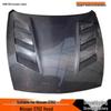 Nissan 370Z Carbon Fiber Engine Hood for Car Modification