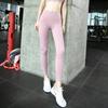 Damen Yoga-Hose mit hohem Bund zur Bauchkontrolle - Hüfthebend, Elastisch, Nude-Gefühl Fitness-Tights