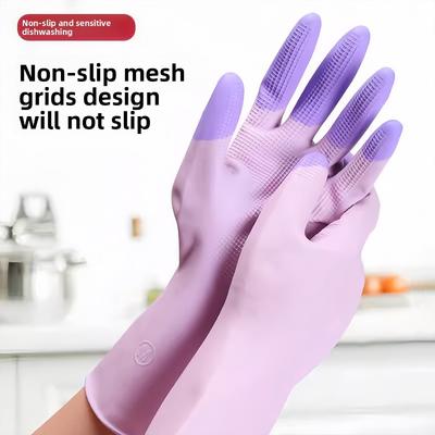 Dishwashing Gloves with Thickened Rubber Latex for Washing Clothes, Kitchen and Household Chores, and Waterproof Rubber