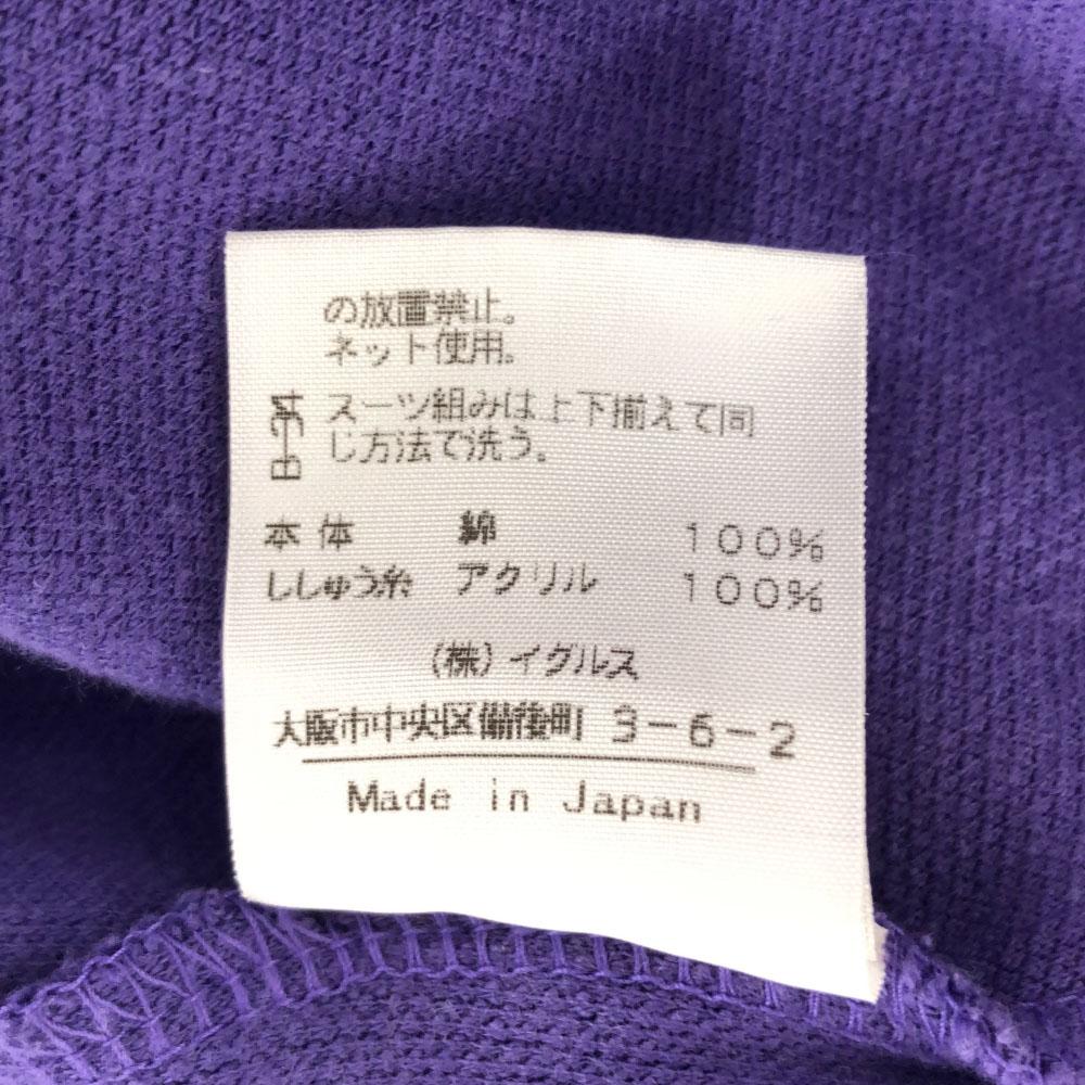santa fe made in Japan Print Long sleeve trainer 48 purple sweat Men's Used