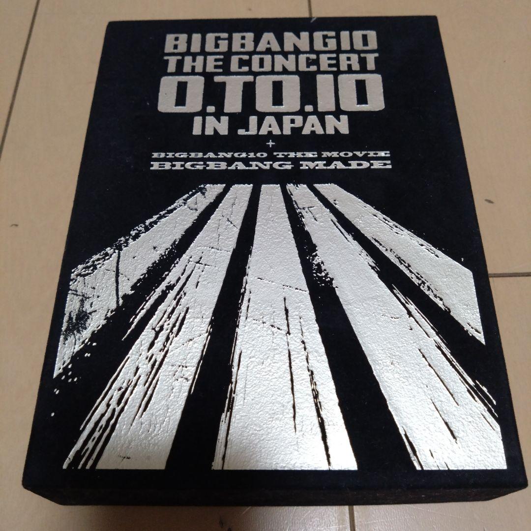 

[USED] BIGBANGIO THE CONCERT O.TO.10 IN JAPAN