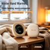 2026 Magnetic Detachable Mini Hand Warmer: Portable Two-in-One Handheld Gift