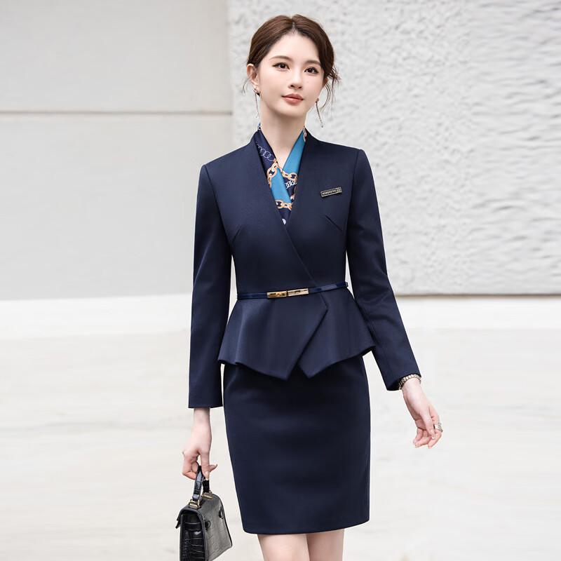 Women's Professional Business Suit Set
