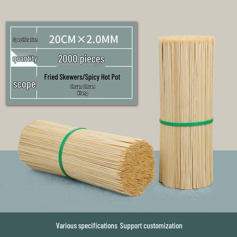 Disposable Bamboo BBQ Skewers for Sausages, Lamb, Bóbó Jī, Fried Skewers, and Tanghulu