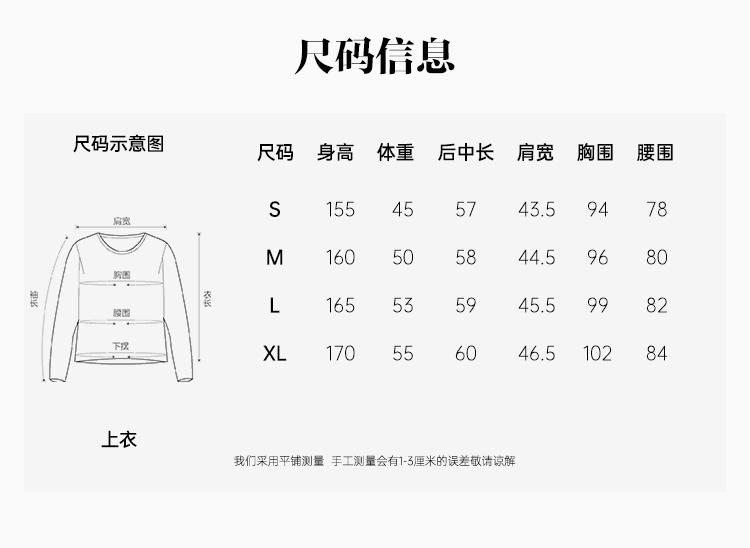 Design inspired waist slimming short-sleeved shirt for women in the summer of 2026, exuding a sense of luxury and temperament. Commuting collar top