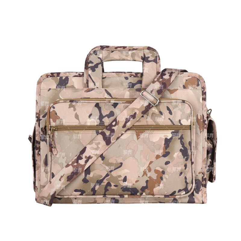 Military Camouflage Laptop Briefcase
