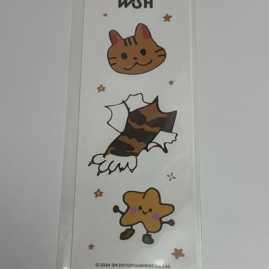 

Ncitywish Yushi Removable Sticker