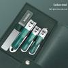Gradient Large Nail Clipper Set with PU Leather Case - Portable Manicure Tool