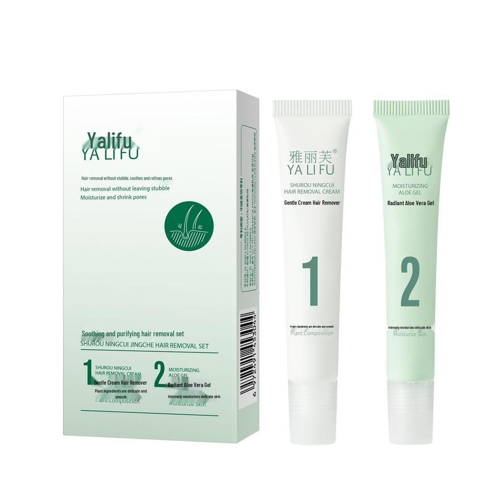 Yalifu 2-in-1 Gentle Hair Removal Gel: Soothes Skin, Shrinks Pores, No Black Spots