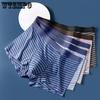 Men's Cotton Underwear Striped Underwear Breathable and Antibacterial Flat Underwear
